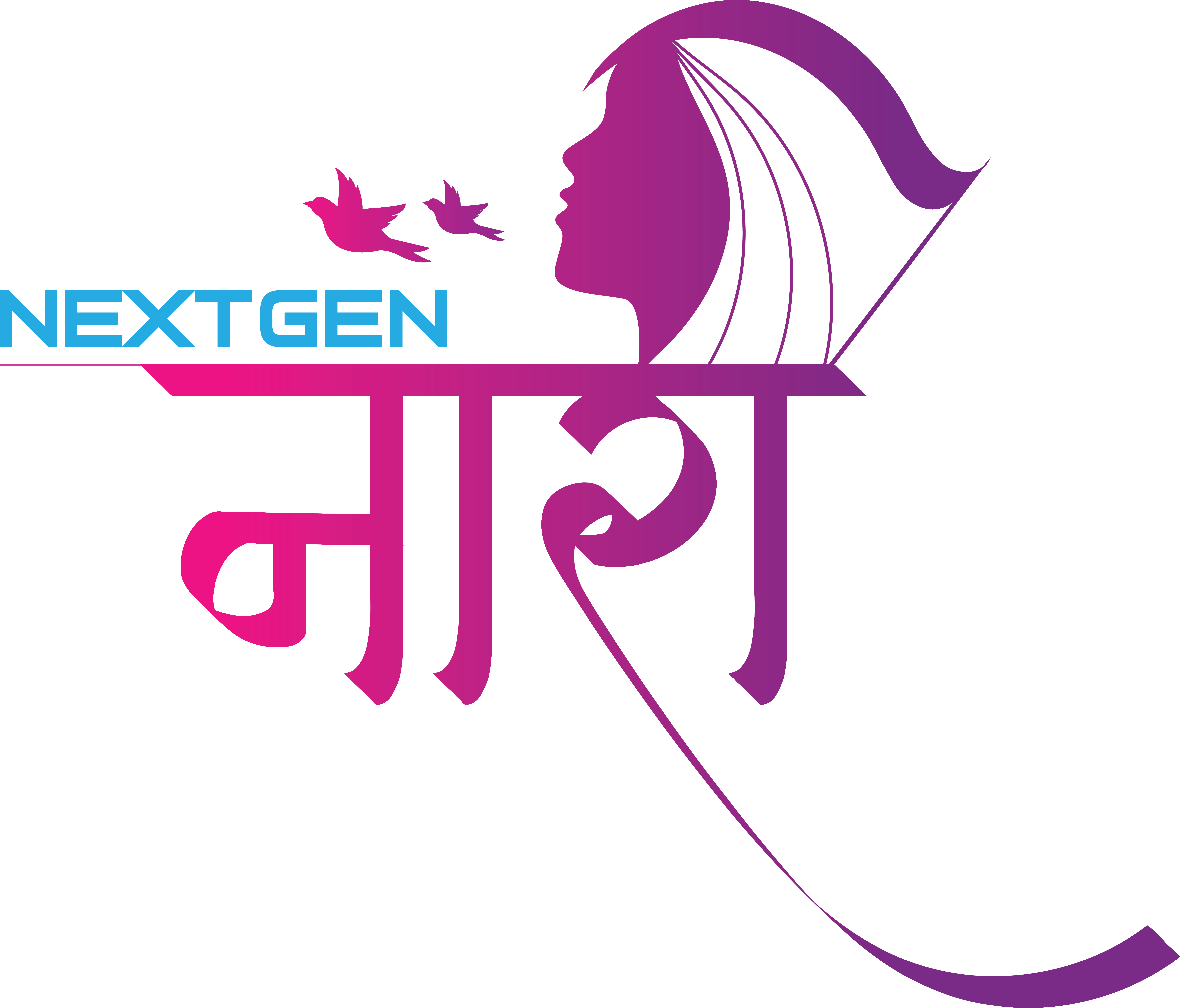NextGen Nari Logo